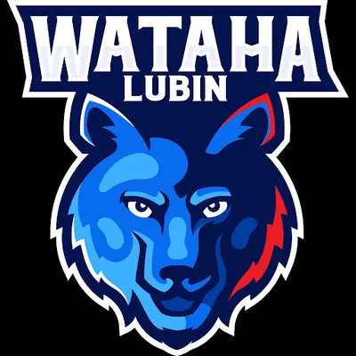 Wataha Lubin